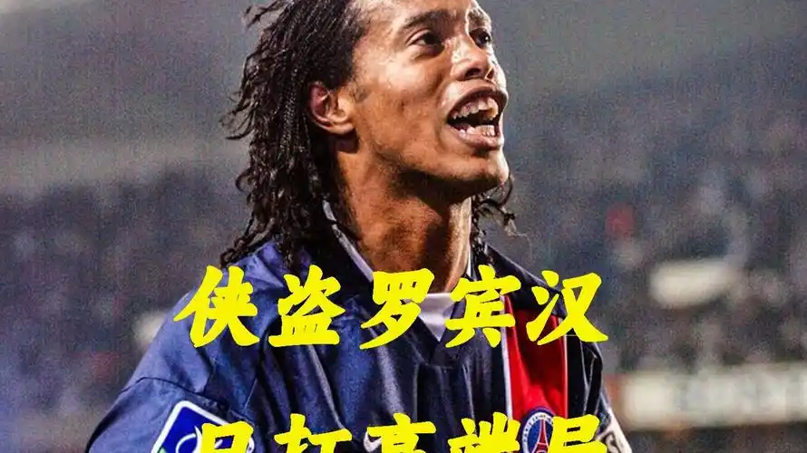 即将成为辽