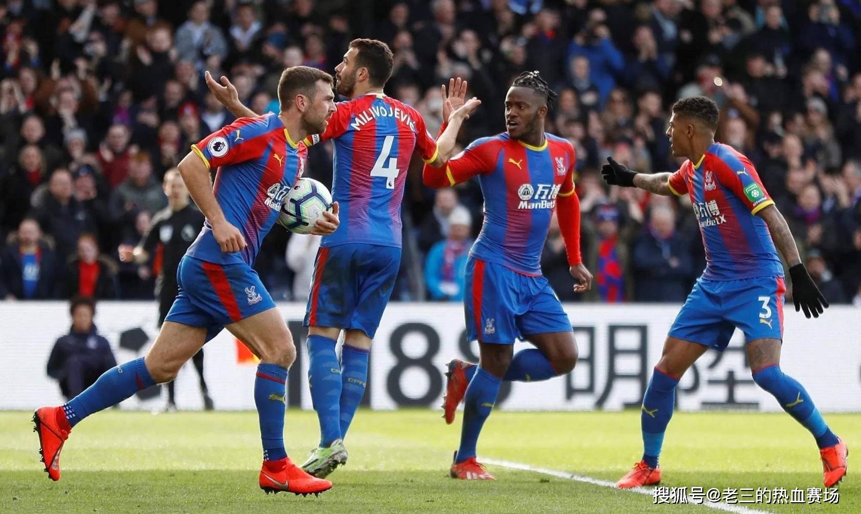 第三节中段 第三节中段